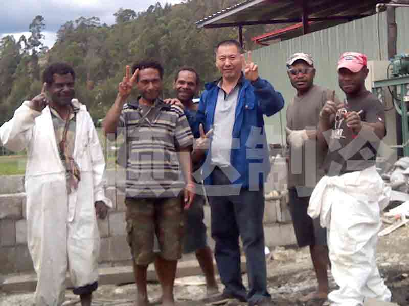 Ethiopia fruit freeze drying customer project photo