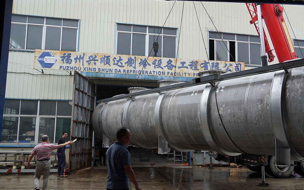 Food freeze dryer manufacturer factory exterior