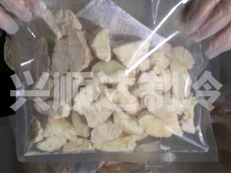 Freeze dried cod fish samples
